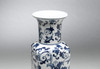 AA Importing 59702 Square Blue And White Vase Additional image