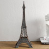 SPI Home Eiffel Tower Garden Sculpture 21.0" x 8.0" x 8.0" Main image