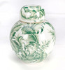 AAI Tropical Leaf Round Jar, Green Main image