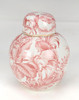 AAI Tropical Leaf Round Jar, Pink Main image