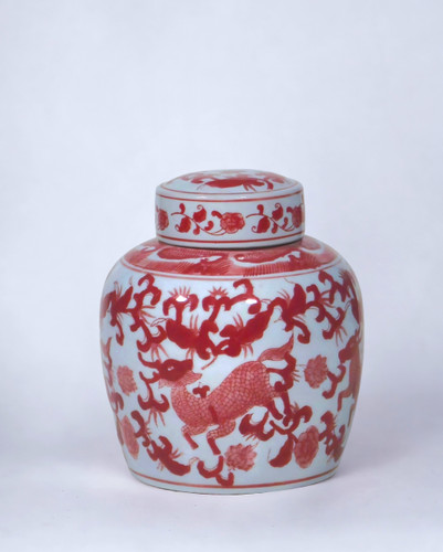 AAI 9" Ginger Jar, Chinoiserie Deer Design, Red and White Main image