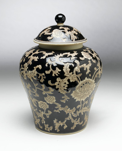 AA Importing 59735 14 Inch Black & Cream Ginger Jar Main image