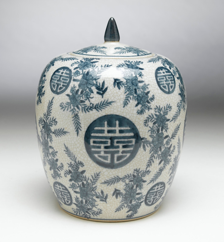 AA Importing 59761 Blue And White Round Jar With Lid Main image