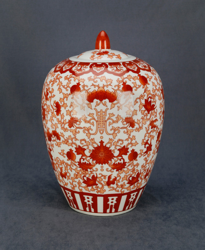 AA Importing 12" Ginger Jar, Red and White Design Main image