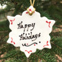 Happy Holidays Snowflake Ornament