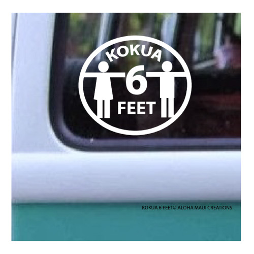 Size: 5" x 5.75" 
Kokua means do your part in Hawaiian