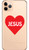 Jesus Heart© Mini Decal