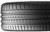 Michelin Pilot Super Sport 245/40R20 99Y