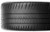 Michelin Pilot Sport Cup 2 Connect 235/40R18 95Y