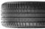 Michelin Pilot Sport 5 245/45R17 99Y