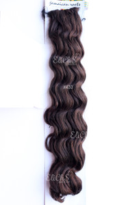 Cabello para trenzas Ocean largo 24 color 430 Castaño oscuro con Cobre Cabello para trenzas Ocean largo 24 color 430 Castaño oscuro con Cobre