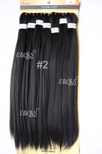 Cabello para trenzas Kanekalon premium 7 piezas Largo 26 color #2 castaño bien oscuro Cabello para trenzas Kanekalon premium 7 piezas Largo 26 color #2 castaño bien oscuro