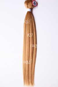 Extensiones de seda largo 20 pulgadas color 27 Rubio Medio Extensiones de seda largo 20 pulgadas color 27 Rubio Medio