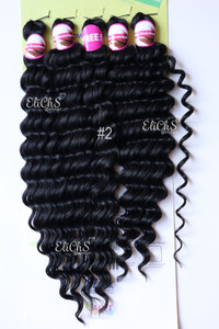 Cabello para trenzas Ocean Wave color #2 Castaño bien oscuro Cabello para trenzas Ocean Wave color #2 Castaño bien oscuro