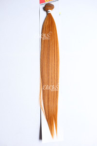 Extensiones de seda Lacio Largo 24 pulgadas Color Ginger Extensiones de seda Lacio Largo 24 pulgadas Color Ginger