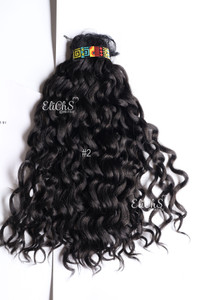 Cabello Beach Curl largo 18 color #2 castaño bien oscuro Cabello Beach Curl largo 18 color #2 castaño bien oscuro