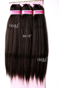 Cabello kanekalon para trenzas  de 3 piezas largo 16 pulgadas Color 4 castaño oscuro Cabello kanekalon para trenzas  de 3 piezas largo 16 pulgadas Color 4 castaño oscuro