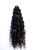 Cabello para trenzas o crochet Jess color #4 Castaño oscuro