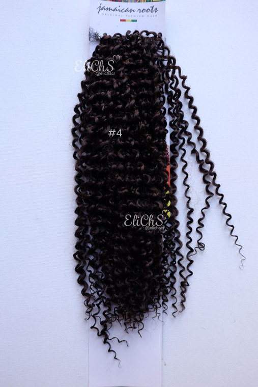 Cabello Para Crochet y para trenzas Jerry Curl Color #4 Castaño Oscuro