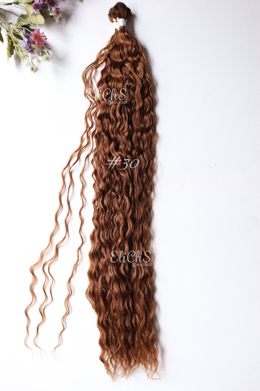 Extensiones de seda Colachas color 30 Largo 29