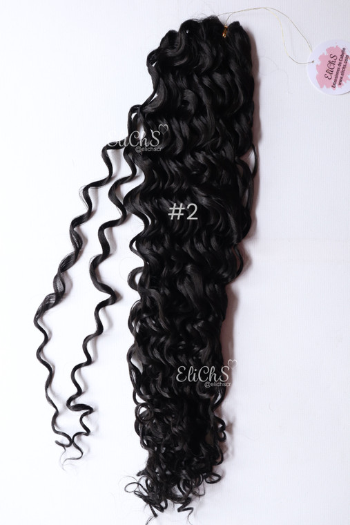 Cabello para crochet Orgánico de Bio proteina AIR curl color #2 Castaño bien oscuro
