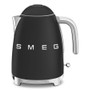 Smeg Matt Black 7 Cup Kettle
