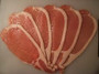 British Style Back Bacon - PICK UP ONLY