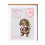 Wrendale Welcome to the world little one card Wrendale Welcome to the world little one card