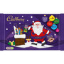 Chocolate Selection Cadbury Small  Packet Chocolate Selection Cadbury Small  Packet