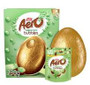 Nestle Aero Peppermint Bubbles Easter Egg 230g