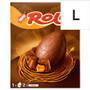 Rolo Large Easter Egg 202g