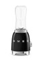 Smeg Personal Blender BLACK