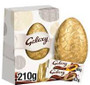 Galaxy Extra Large Easter Egg 210g