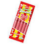Squashies Drumstick 2in1 Freezable Pops