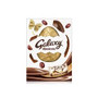 Galaxy Minstrels Easter Egg