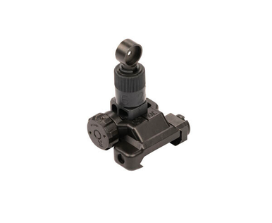 KAC製 200-600m Folding Micro Rear Sight image__24157.1699478344.386.