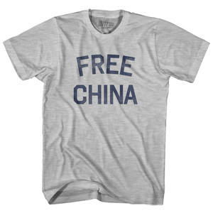 Free China Adult Cotton T-Shirt - Grey Heather