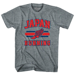 Japan 90's Running Team Cotton Youth T-shirt - Athletic Grey Japan 90's Running Team Cotton Youth T-shirt - Athletic Grey
