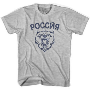 Russia Bear Womens Cotton Soccer Junior Cut T-Shirt - Grey Heather Russia Bear Womens Cotton Soccer Junior Cut T-Shirt - Grey Heather