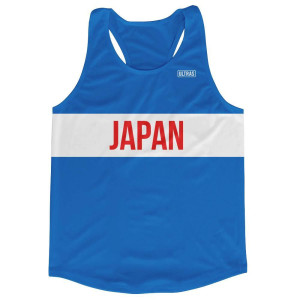 Japan Running Tank Top Racerback Track and Cross Country Singlet Jersey Made in USA - Blue Japan Running Tank Top Racerback Track and Cross Country Singlet Jersey Made in USA - Blue