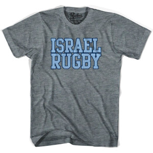 Israel Rugby Nations T-shirt - Athletic Grey