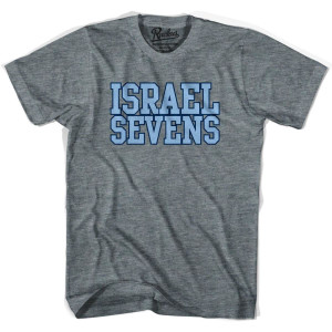 Israel Sevens Rugby T-shirt - Athletic Grey Israel Sevens Rugby T-shirt - Athletic Grey