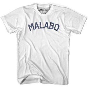 Malabo Vintage T-Shirt - Adult - Grey Heather
