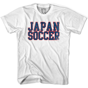 Japan Soccer Nations World Cup T-shirt - White Japan Soccer Nations World Cup T-shirt - White