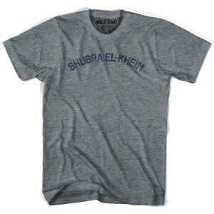Shubra El-Kheima Vintage T-shirt - Athletic Grey Shubra El-Kheima Vintage T-shirt - Athletic Grey
