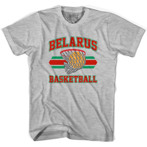 Belarus Basketball 90's Basketball T-Shirt - Grey Heather Belarus Basketball 90's Basketball T-Shirt - Grey Heather
