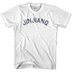 Jinjiang Vintage Womens Cotton T-shirt - White Jinjiang Vintage Womens Cotton T-shirt - White