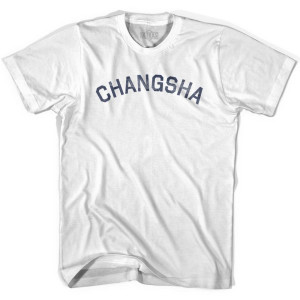 Changsha Vintage Adult Cotton T-shirt - White Changsha Vintage Adult Cotton T-shirt - White