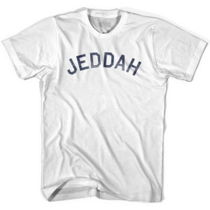 Jeddah Vintage Adult Cotton T-shirt - White Jeddah Vintage Adult Cotton T-shirt - White