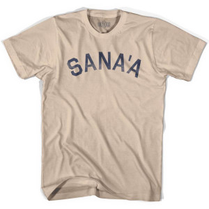 Sana'a Vintage Adult Cotton T-Shirt - Creme Sana'a Vintage Adult Cotton T-Shirt - Creme